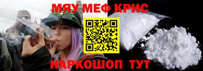 гидропоника Татарск