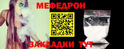 гидропоника Татарск
