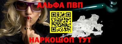 первитин Тверь