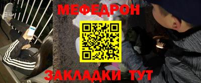 гидропоника Татарск