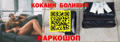 гидропоника Татарск