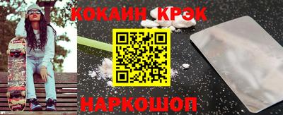мяу мяу мука Тара