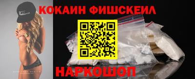 первитин Тверь