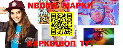 гидропоника Татарск