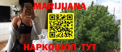 мяу мяу мука Тара