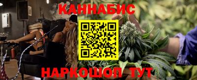 первитин Тверь