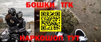 мяу мяу мука Тара