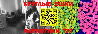 мяу мяу мука Тара