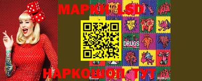 первитин Тверь
