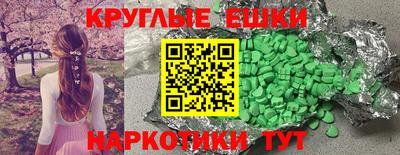 гидропоника Татарск