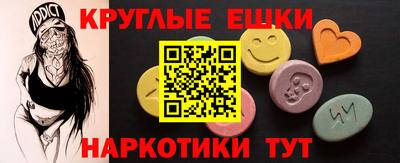 гидропоника Татарск
