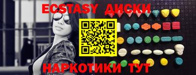 первитин Тверь