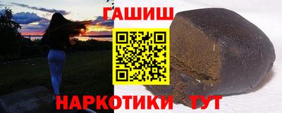 первитин Тверь