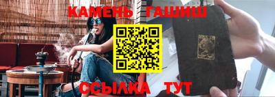 первитин Тверь