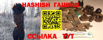 первитин Тверь