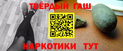 мяу мяу мука Тара