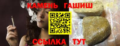 мяу мяу мука Тара
