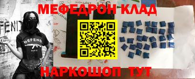 первитин Тверь