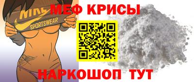 гидропоника Татарск