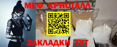 гидропоника Татарск