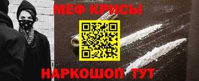 гидропоника Татарск