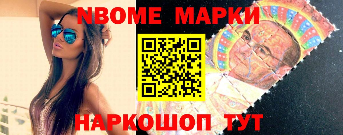 LSD-25 экстази кислота  Вход с VPN  Владимир  LSD-25 экстази ecstasy 